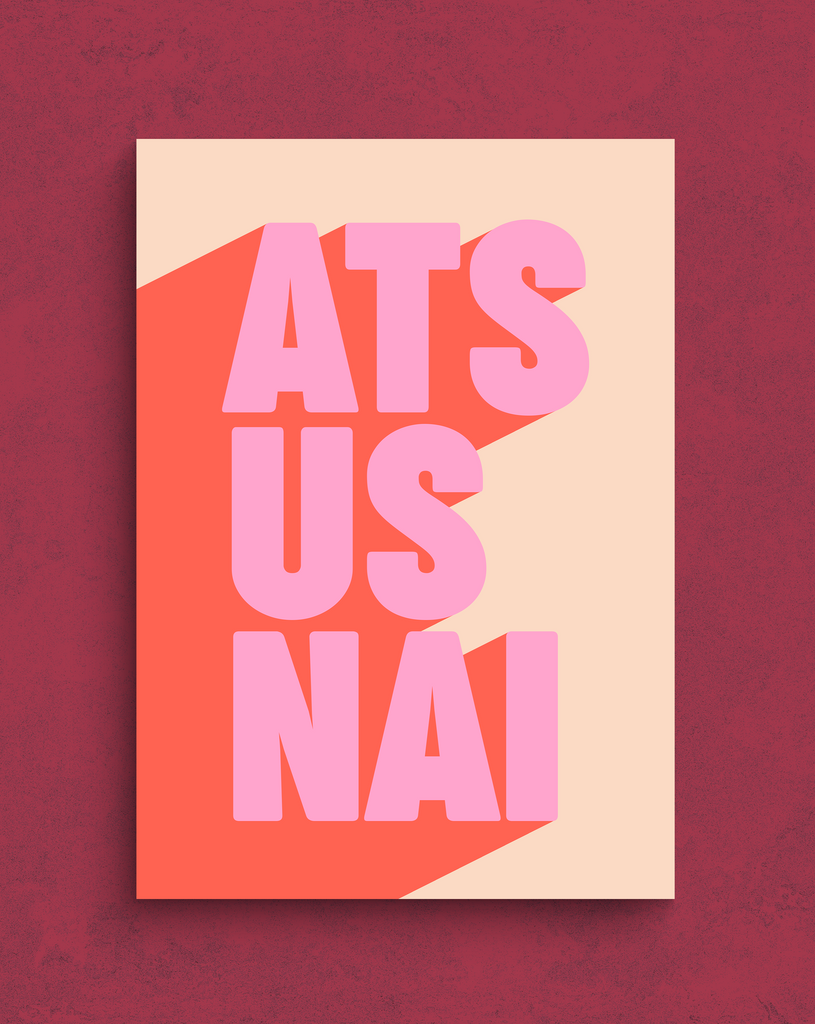 Ats Us Nai Print | Pure Craic Prints